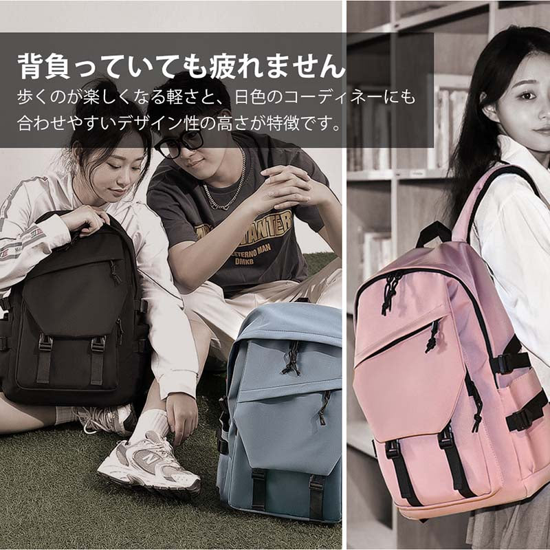 バックパック リュック メンズ レディース 大容量 軽量 軽い 四色 防水 バックパック レインカバー 耐傷付き 撥水 アウトドア おしゃれ 通勤 通学 出張 旅行 多収納 アウトドア ノートPC 女子 スポーツリュック 韓国 ペア かわいい ユニセックス 韓国リュック 高校生