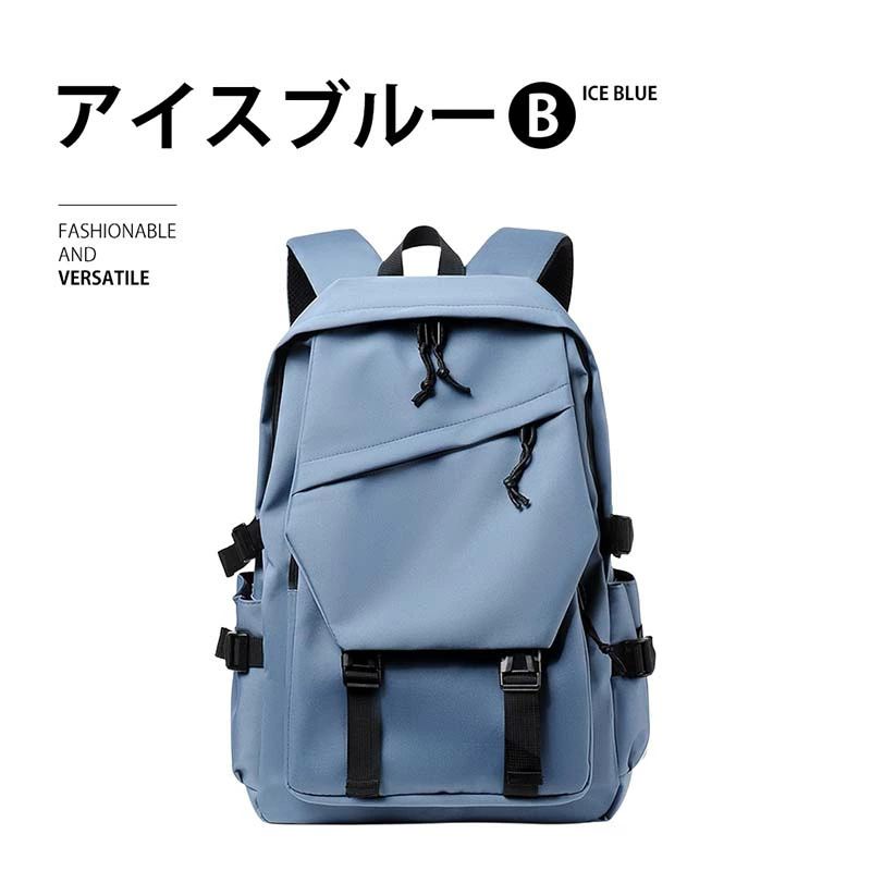 バックパック リュック メンズ レディース 大容量 軽量 軽い 四色 防水 バックパック レインカバー 耐傷付き 撥水 アウトドア おしゃれ 通勤 通学 出張 旅行 多収納 アウトドア ノートPC 女子 スポーツリュック 韓国 ペア かわいい ユニセックス 韓国リュック 高校生
