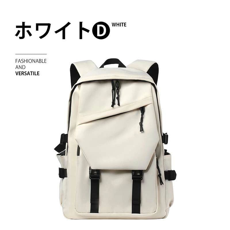 バックパック リュック メンズ レディース 大容量 軽量 軽い 四色 防水 バックパック レインカバー 耐傷付き 撥水 アウトドア おしゃれ 通勤 通学 出張 旅行 多収納 アウトドア ノートPC 女子 スポーツリュック 韓国 ペア かわいい ユニセックス 韓国リュック 高校生