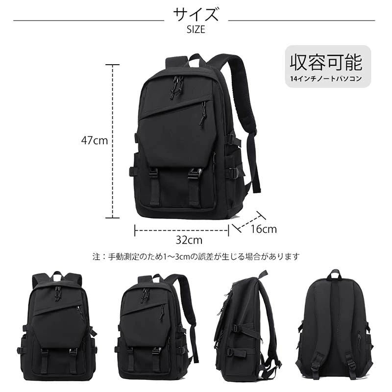 バックパック リュック メンズ レディース 大容量 軽量 軽い 四色 防水 バックパック レインカバー 耐傷付き 撥水 アウトドア おしゃれ 通勤 通学 出張 旅行 多収納 アウトドア ノートPC 女子 スポーツリュック 韓国 ペア かわいい ユニセックス 韓国リュック 高校生