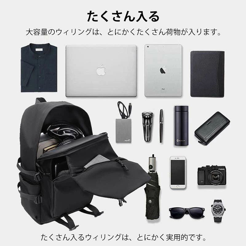 バックパック リュック メンズ レディース 大容量 軽量 軽い 四色 防水 バックパック レインカバー 耐傷付き 撥水 アウトドア おしゃれ 通勤 通学 出張 旅行 多収納 アウトドア ノートPC 女子 スポーツリュック 韓国 ペア かわいい ユニセックス 韓国リュック 高校生