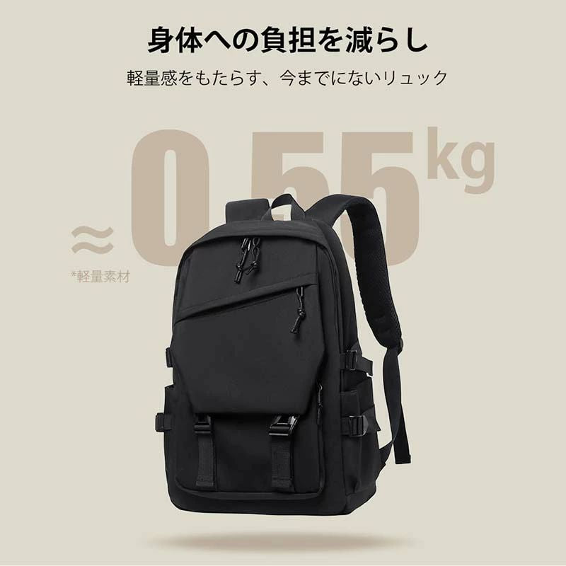バックパック リュック メンズ レディース 大容量 軽量 軽い 四色 防水 バックパック レインカバー 耐傷付き 撥水 アウトドア おしゃれ 通勤 通学 出張 旅行 多収納 アウトドア ノートPC 女子 スポーツリュック 韓国 ペア かわいい ユニセックス 韓国リュック 高校生