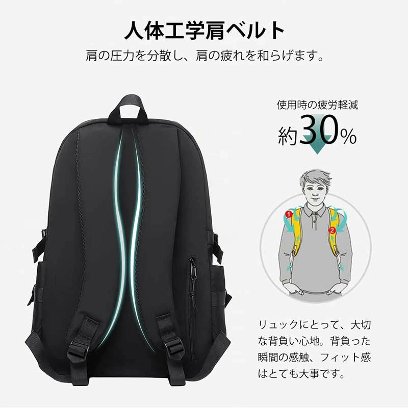 バックパック リュック メンズ レディース 大容量 軽量 軽い 四色 防水 バックパック レインカバー 耐傷付き 撥水 アウトドア おしゃれ 通勤 通学 出張 旅行 多収納 アウトドア ノートPC 女子 スポーツリュック 韓国 ペア かわいい ユニセックス 韓国リュック 高校生